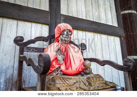 Binzuru Wooden Statue In Daibutsu-den Todai-ji Temple, Nara, Japan