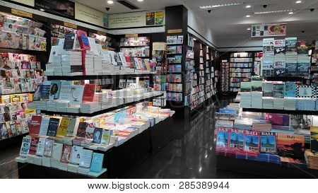 Bali, Indonesia- 14 Feb, 2019: Book Store Retail Outlet In Ngurah Rai Airport In Bali. It Is The Mai