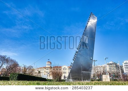 The Sculpture 