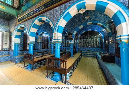 Djerba, Tunisia - April 17: Blue And White Arches In La Ghriba Synagogue In Djerba, Tunisia On April
