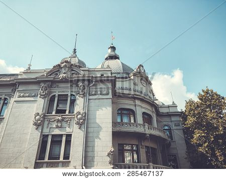Tbilisi, Georgia - September 20, 2018: View Of Old Bilding Of The Tbc Bank Of The  Tbilisi Town, D.a