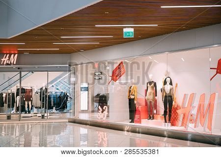 Tbilisi, Georgia - November 22, 2018: H M Hennes Mauritz Showcase Store