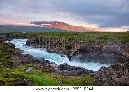 Skjalfandafljot river near Godafoss (waterfall of the gods) waterfall at the beginning of the Sprengisandur highland road, Northeastern Iceland, Scandinavia