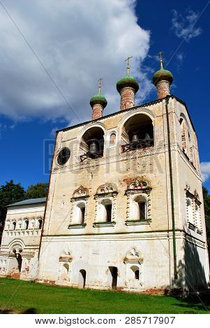 The Belltower Of The Borisoglebsky Monastery In Rostov The Great, Yaroslavl Oblast, Russia