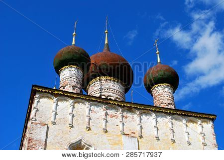 The Borisoglebsky Monastery In Rostov The Great, Yaroslavl Oblast, Russia