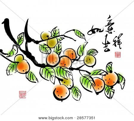 เวกเตอร์ตรุษจีนหมึกวาดภาพของ Tangerines และแปลข้อความภาษาจีน: ผ่อน Propitious