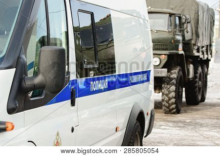 Car Special Services With The Inscription Demining