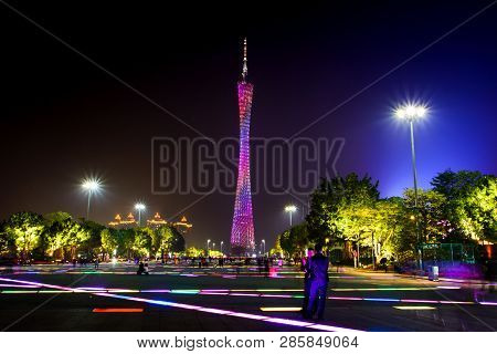 Guangzhou, China - January 3, 2018: Canton Tower And Guangzhou Xiancun Modern Downtown Area Views Of