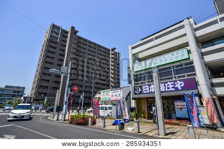 Street Of Utsunomiya, Japan