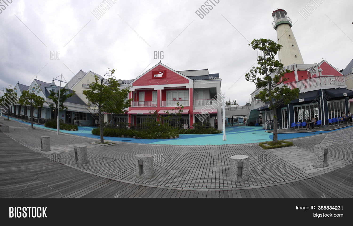 Yokohama Japan 1st Image Photo Free Trial Bigstock