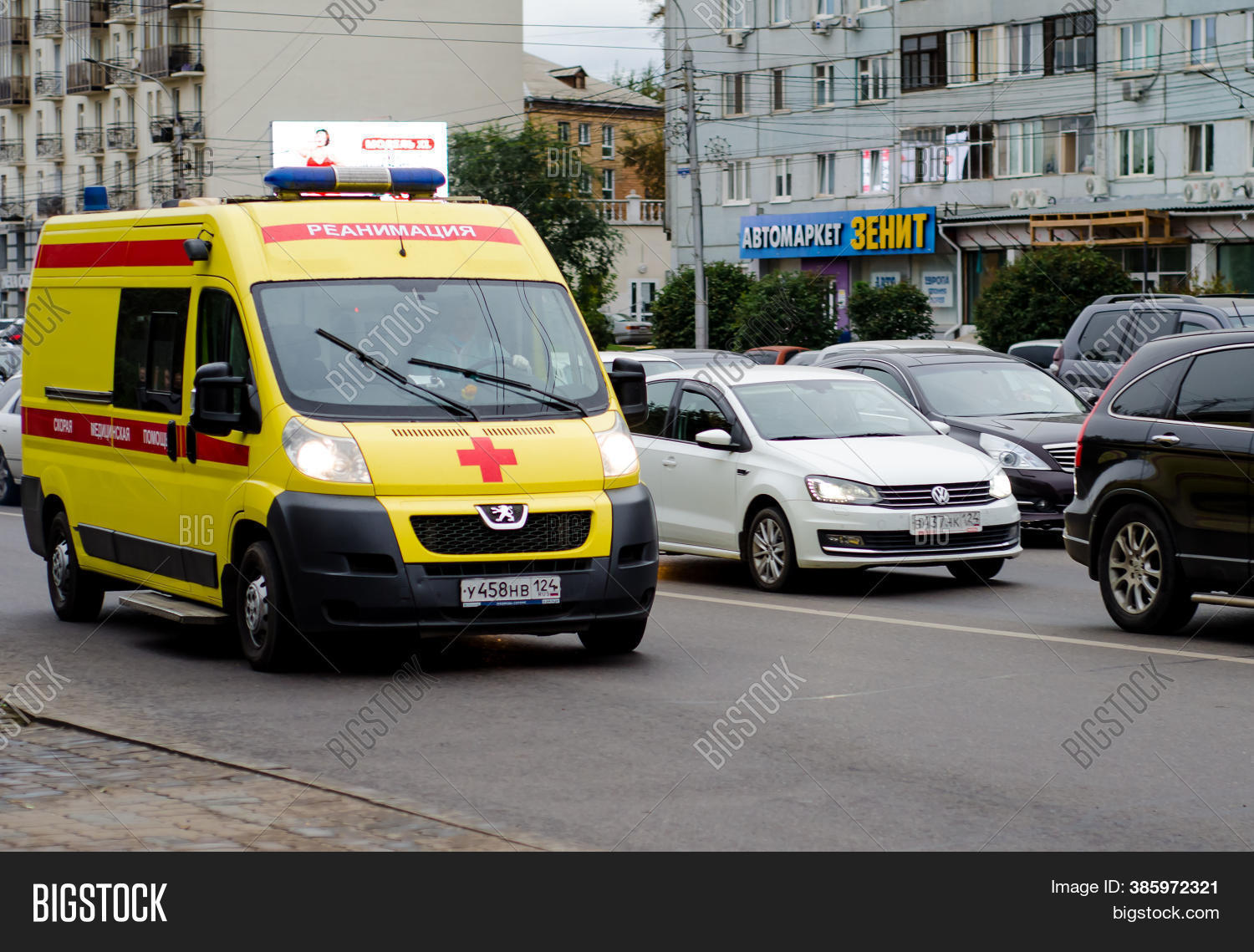 Ambulance Traffic Jam Image & Photo (Free Trial) Bigstock
