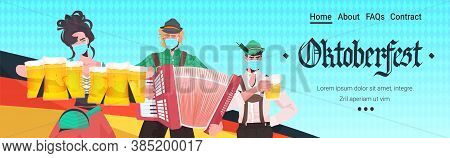People Holding Beer Mugs Oktoberfest Party Festival Celebration Friends Wearing Masks To Prevent Cor