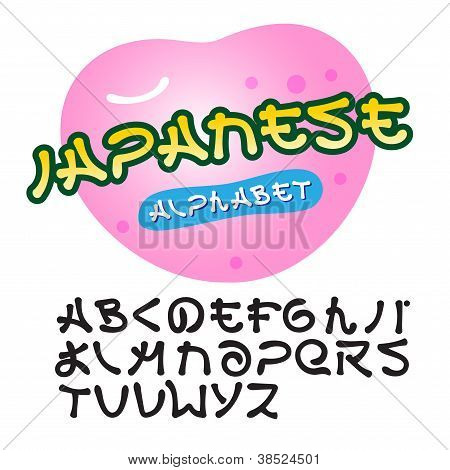 日本设计字母表，Eps10 矢量图像