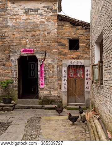 Old Town Yaoli In Jiangxi Province In China, Famous For Porcelain Production