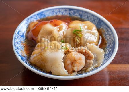 Bawan (ba Wan), Taiwanese Meatball Delicacy, Delicious Street Food, Steamed Starch Wrapped Round Sha