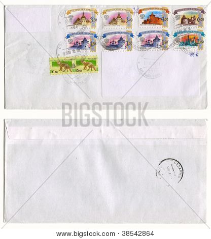 Russie - vers 2012 : Enveloppe postale avec timbres-poste dédié aux Russes kremlins et animaux,
