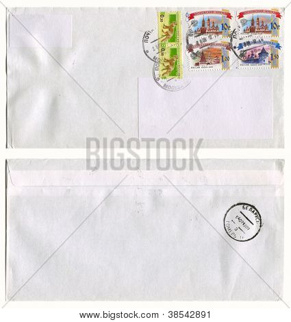 Russie - vers 2012 : Enveloppe postale avec des timbres dédiés à l'anim et architecture russe