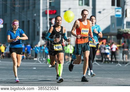 Novosibirsk, Russia - September 12, 2020: Raevich Half Marathon. Running The Crowd In The Marathon. 