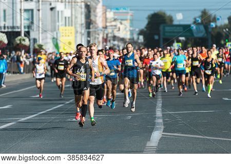 Novosibirsk, Russia - September 12, 2020: Raevich Half Marathon. Running The Crowd In The Marathon. 