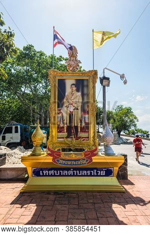 Phuket, Thailand - November 29, 2019: Photo Of His Majesty King Maha Vajiralongkorn Bodindradebayava