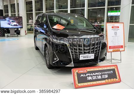 Odaiba, Tokyo, Japan - January 2, 2020: Toyota City Showcase Mega Web Palette Town. The Luxury Black