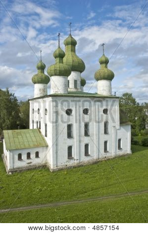 Kargopol, Rusya eski Katedrali