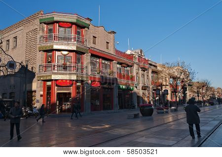 Beijing Qianmen Street