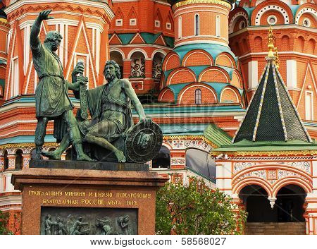 Monument To Minin And Pozharsky, Moscow, Russia