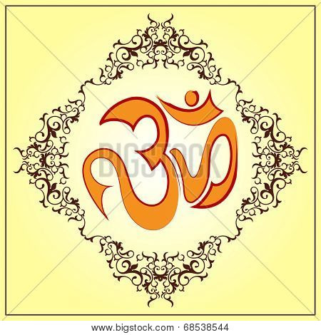 Aum (Om) the holy motif  