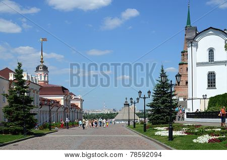 Kazan Kremlin. Central Street