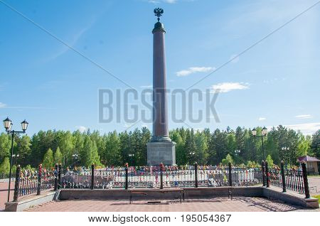Pervouralsk, Russia - June 1, 2017: A General Back View Of The Obelisk On The Border Of Europe And A