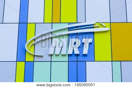 Logo Of Malaysia Mrt (mass Rapid Transit)