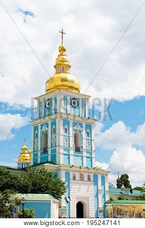 St. Michael's Golden Domed Monastery, Kiev Monastery, Monastery