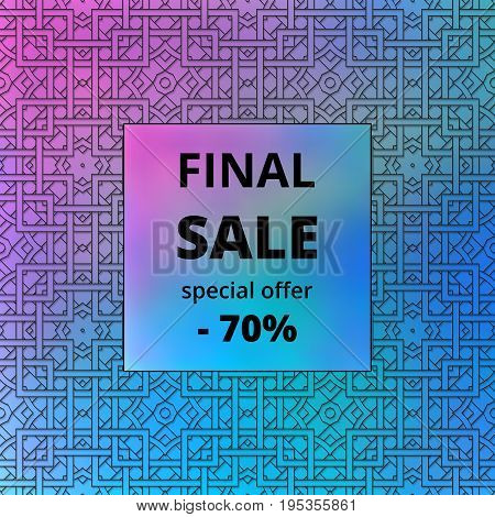 Holography wallpaper. Retro design. Sale template graphic. Avant-garde ornament. Vintage background. Abstract backdrop. Graphic illustration. Hipster pattern. Futuristic print. Geometry art. Vector.