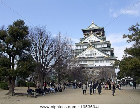 Castelo de Osaka em Osaka, Japão.