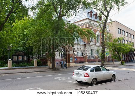 MOSCOW - July 5 2017: The building of the Timiryazev Biological Museum and Malaya Gruzinskaya Street on July 5 2017 in Moscow.