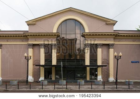 MOSCOW - JULY 13: Krasnaya Presnya cinema on July 13 2017 in Moscow. This building is under reconstruction at present.