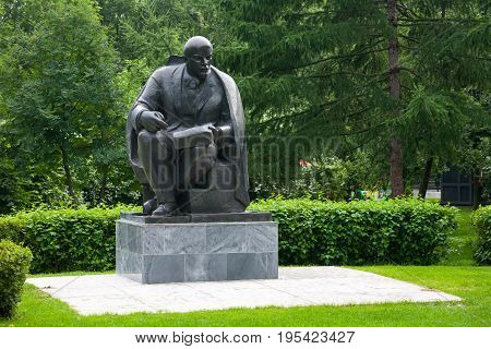 MOSCOW - JULY 13: Monument to Vladimir Lenin in Krasnaya Presnya Park on July 13 2017 in Moscow. Vladimir Lenin was the Russian revolutionary.