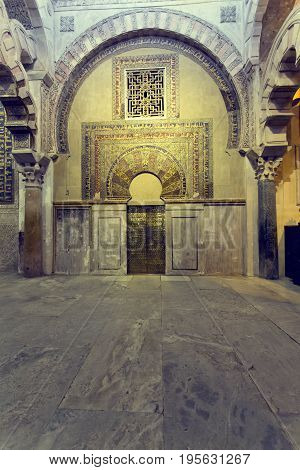 Mihrab Of The Grand Mosque Mezquita Cathedral Of Cordoba