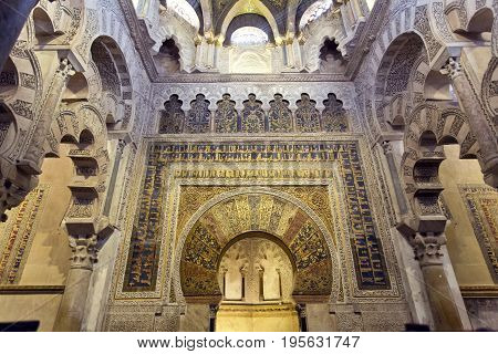 Mihrab Of The Grand Mosque Mezquita Cathedral Of Cordoba