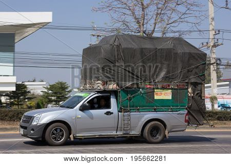 Private Isuzu Dmax Pickup Truck.