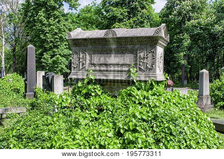 BUDAPEST HUNGARY - MAY 8: Kerepesi - historic cemetery on May 8 2017 in Budapest