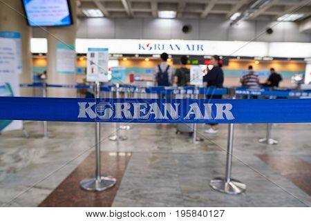 SEOUL, SOUTH KOREA - CIRCA MAY, 2017: close-up shot of belt at Gimpo Airport check-in area. Gimpo International Airport is located in the far western end of Seoul. 