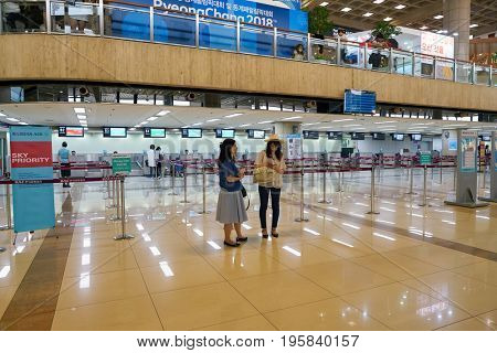 SEOUL, SOUTH KOREA - CIRCA MAY, 2017: check-in area at Gimpo Airport International Terminal. Gimpo International Airport is located in the far western end of Seoul. 
