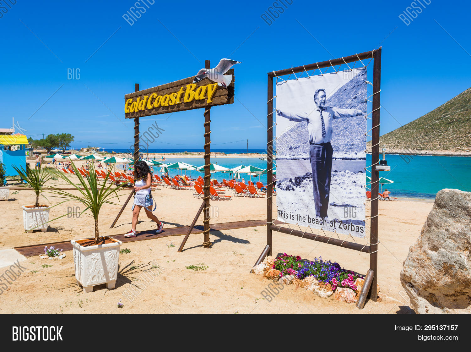 Get Anthony quinn beach Free HD
