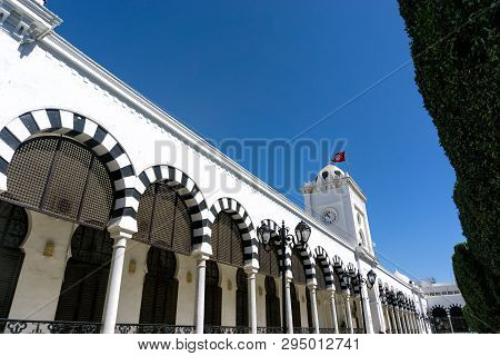 View Of The Ministry Of Finance Building In The Medina In Tunis, Tunisia.