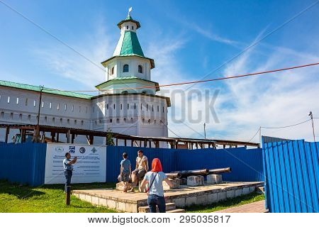 Istra, Russia - July 2015: Resurrection 