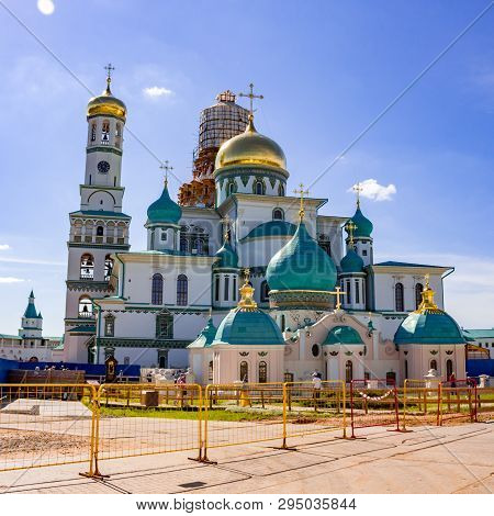 Istra, Russia - July 2015: Resurrection 