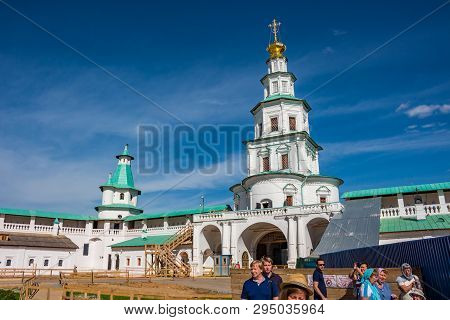 Istra, Russia - July 2015: Resurrection 