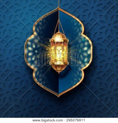 Ramadan Kareem Or Eid Mubarak, Al-fitr Greeting Card Background. Lamp Or Lantern, Fanous Or Fanoos F
